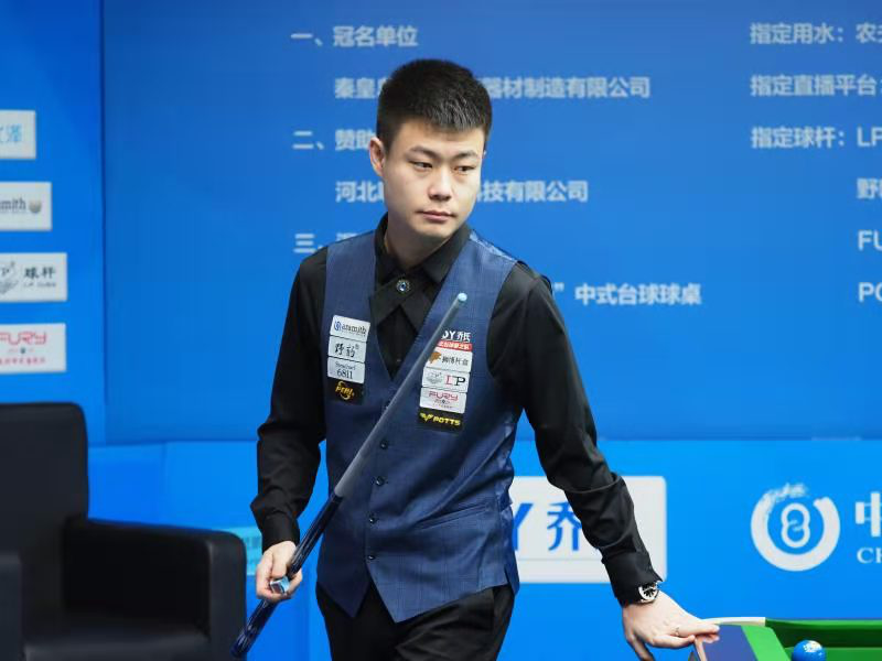 事关注度 事关注度