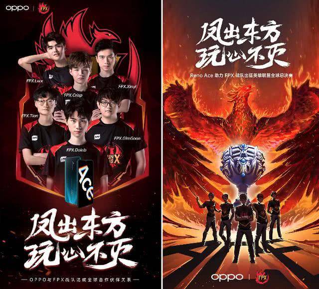 默契配合无 默契配合无