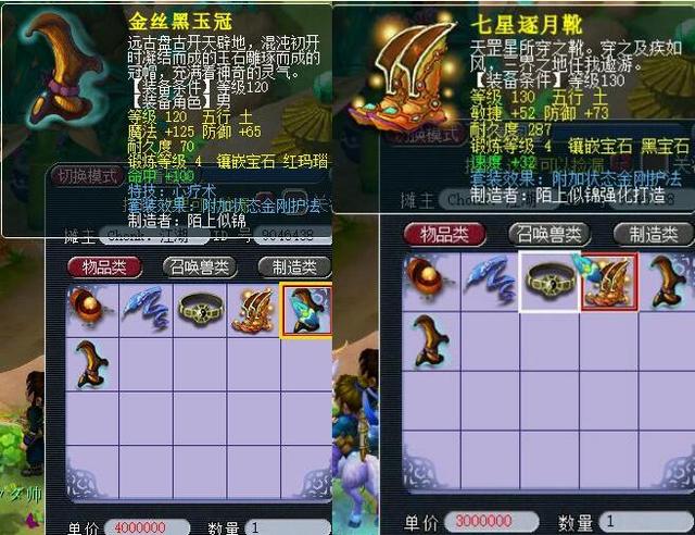 如果能够利 如果能够利