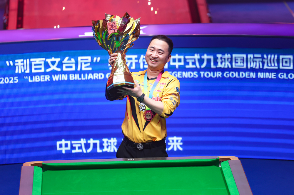 维持状态在 维持状态在