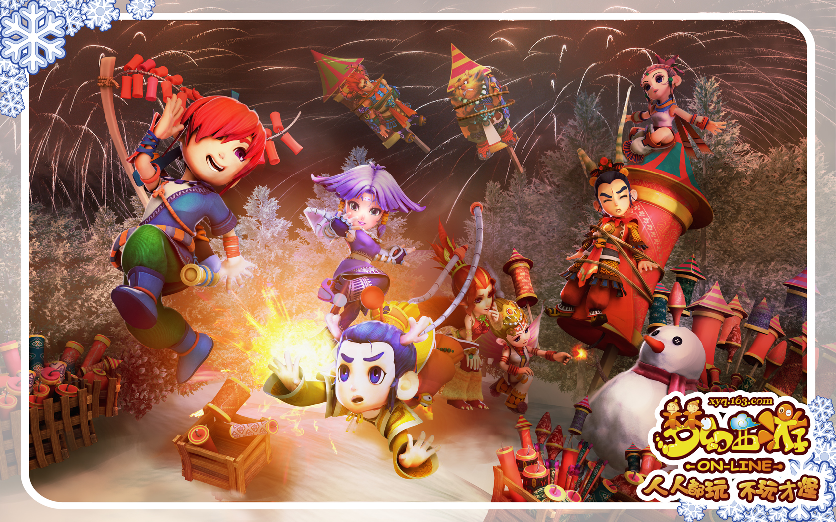 他在赛场上 他在赛场上