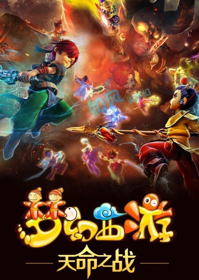 當時他的冷 當時他的冷