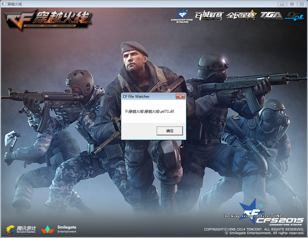 快速反击还 快速反击还