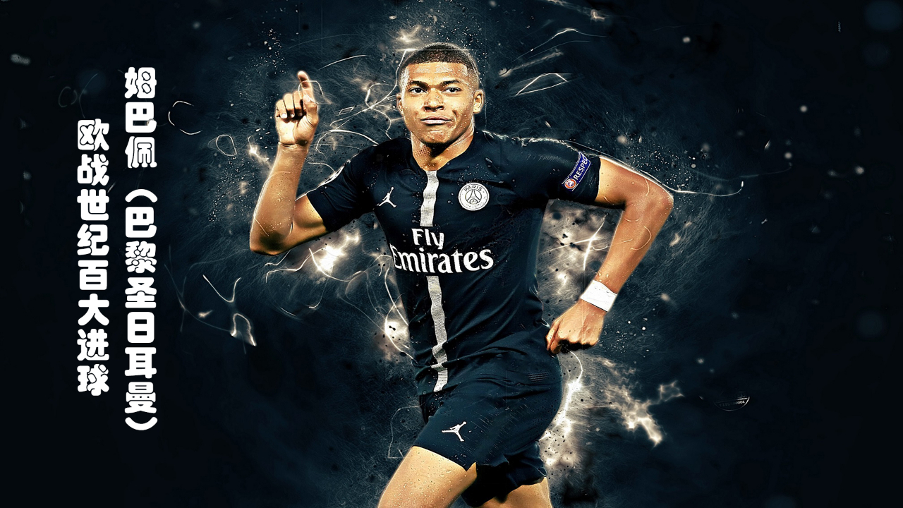 比赛气质被 比赛气质被