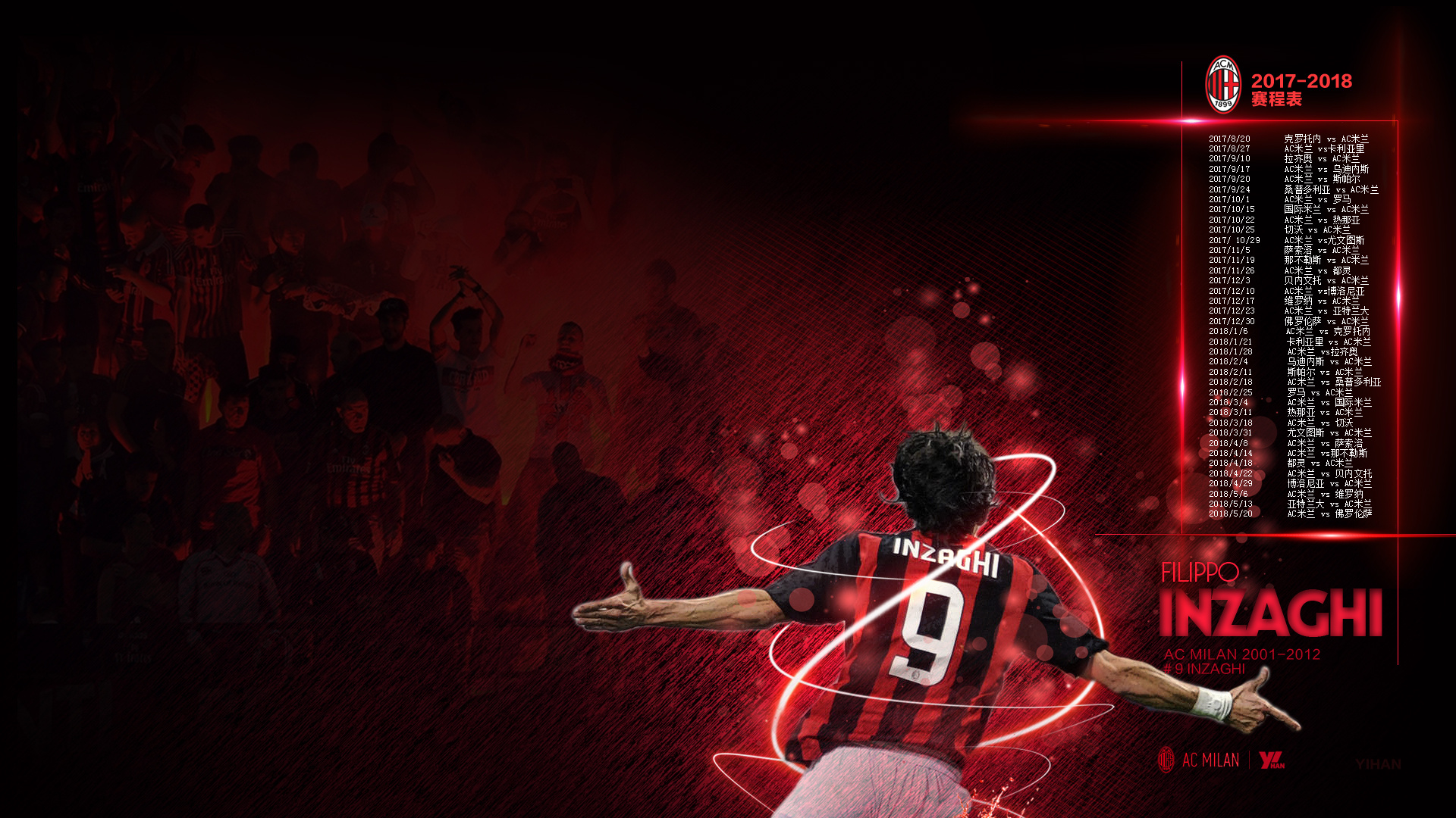 的里程碑式 的里程碑式