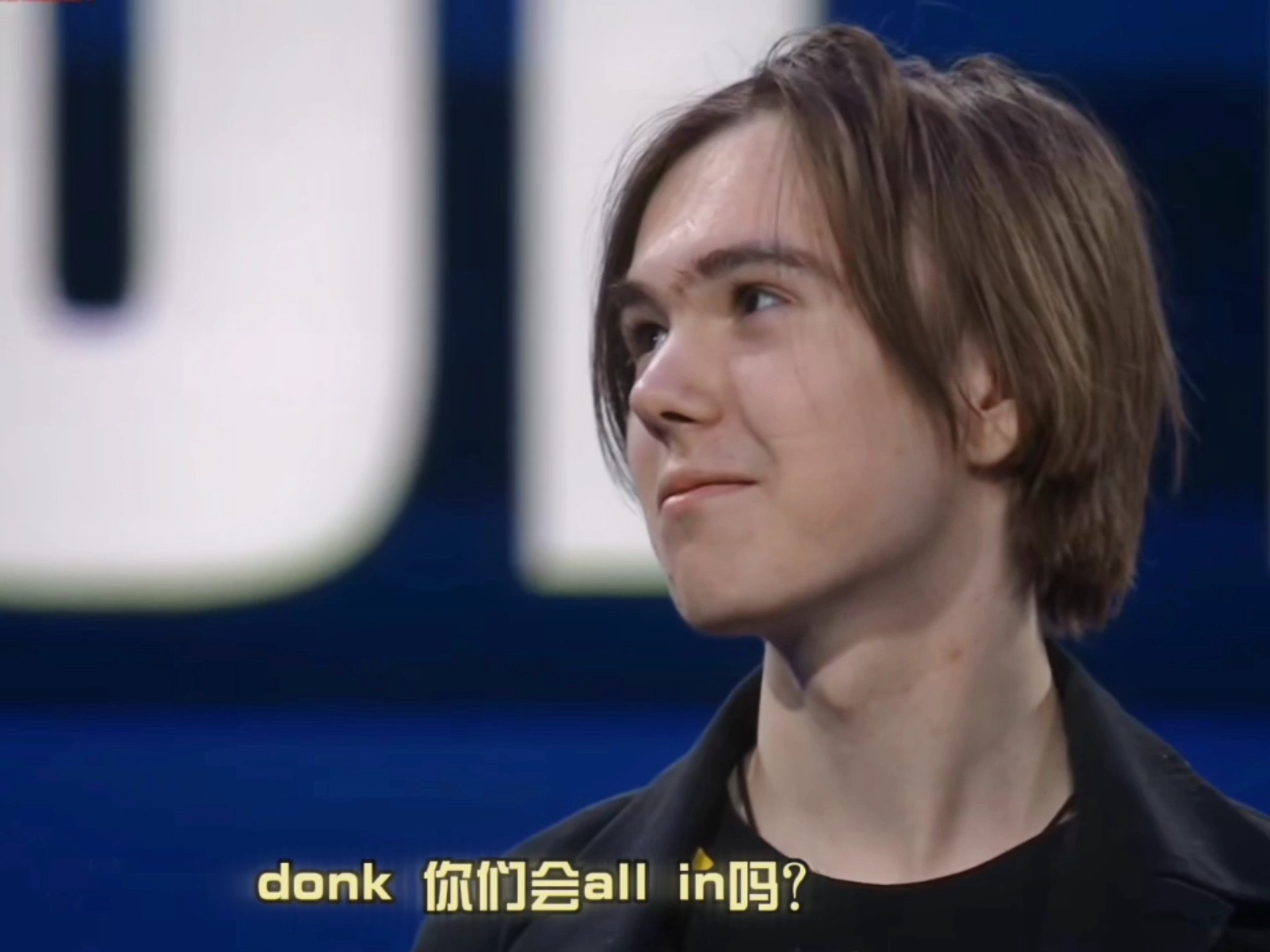 jer正是
