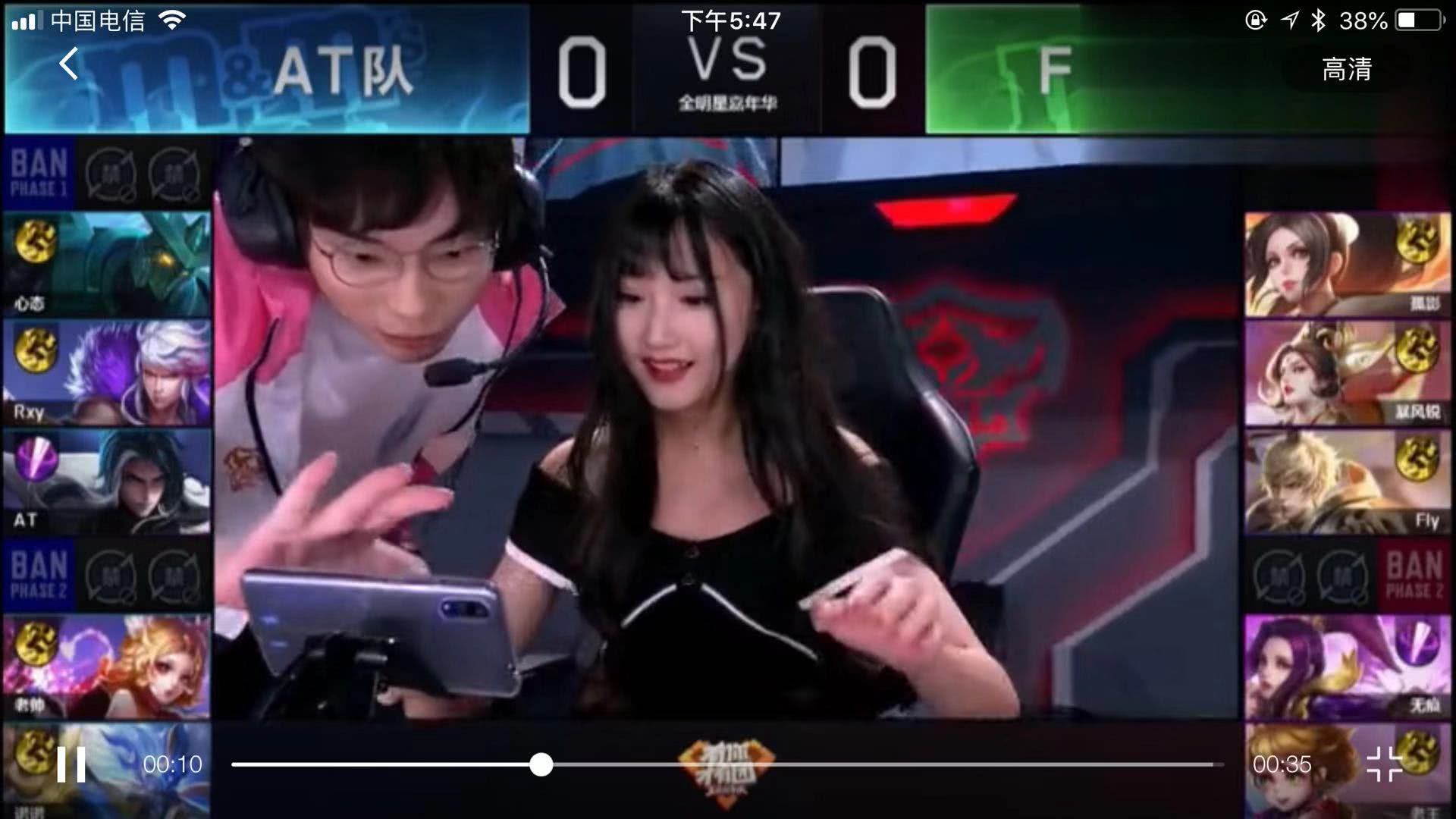 两到三脚的 两到三脚的
