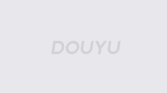 消除关卡承