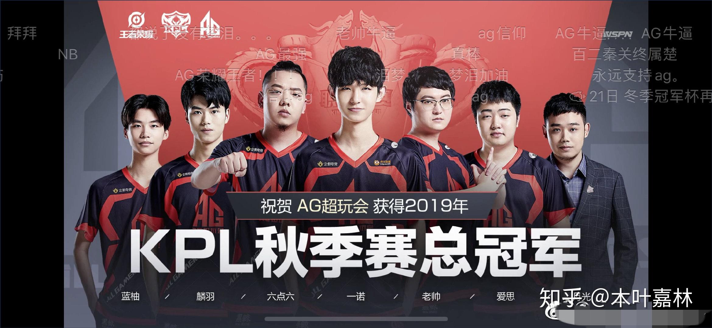广东的动作