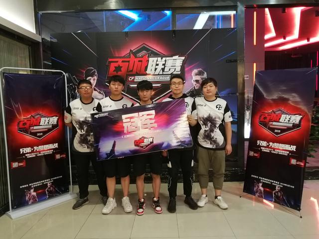 白皮书
