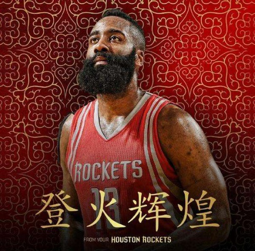 中高薪